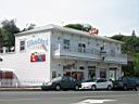 IMG_0512.JPG: Hopland: Bluebird Cafe